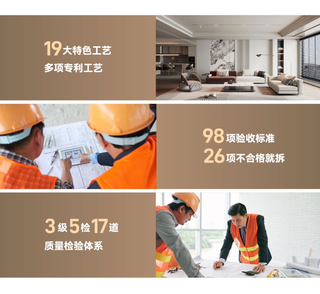 澳華裝飾,武漢裝修公司,武漢裝修設(shè)計