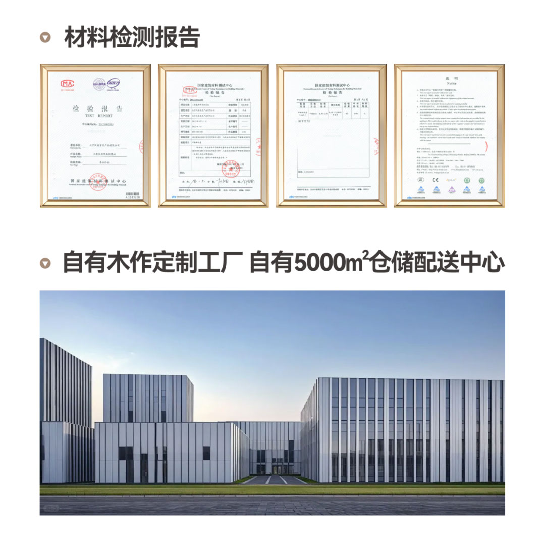 澳華裝飾,武漢裝修公司,武漢裝修設(shè)計