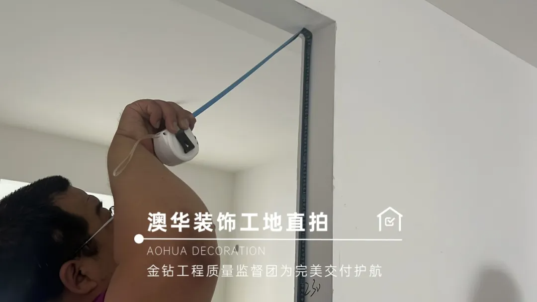 工地巡檢,裝修驗(yàn)收,裝修施工