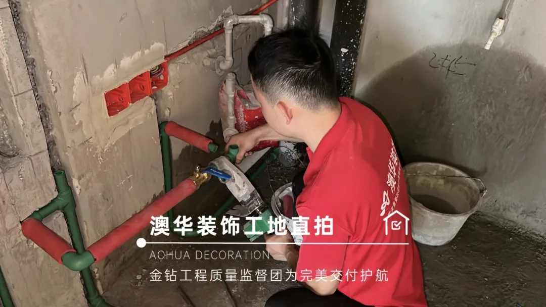工地巡檢,裝修驗(yàn)收,裝修施工