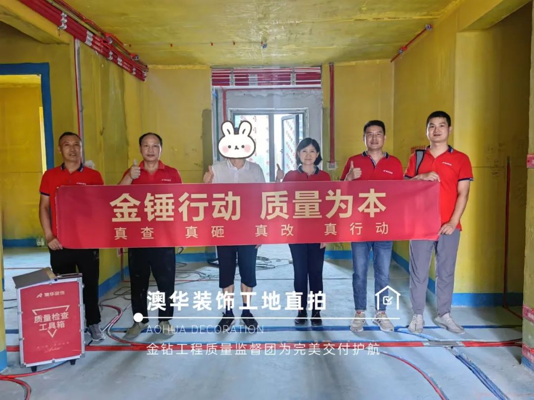 工地巡檢,裝修驗(yàn)收,裝修施工